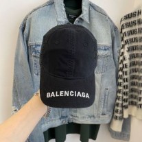 Balenciaga Embroidered Logo Classic Baseball Cap In Black