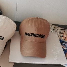 Balenciaga Embroidered Classic Baseball Cap In Brown