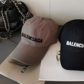 Balenciaga Embroidered Classic Baseball Cap In Taupe